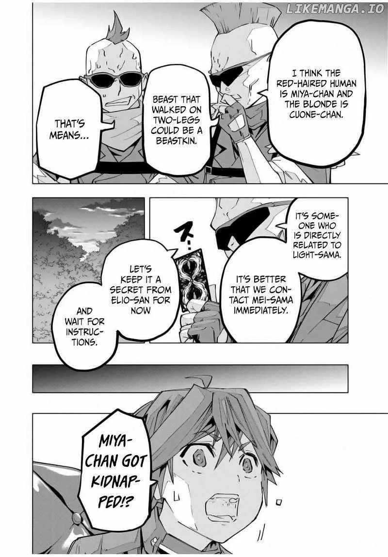 My Gift LVL 9999 Unlimited Gacha Chapter 125 page 6