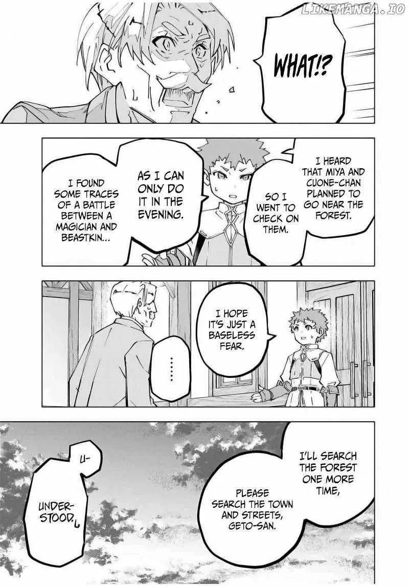 My Gift LVL 9999 Unlimited Gacha Chapter 125 page 3