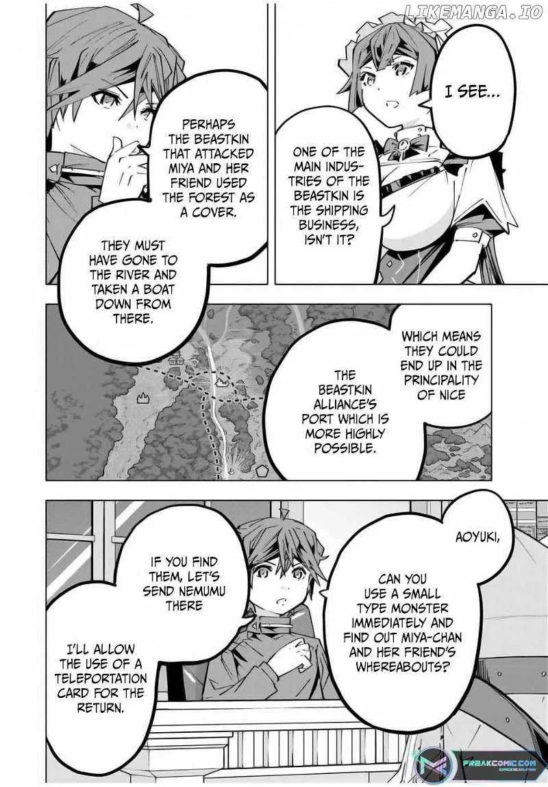 My Gift LVL 9999 Unlimited Gacha Chapter 125 page 12