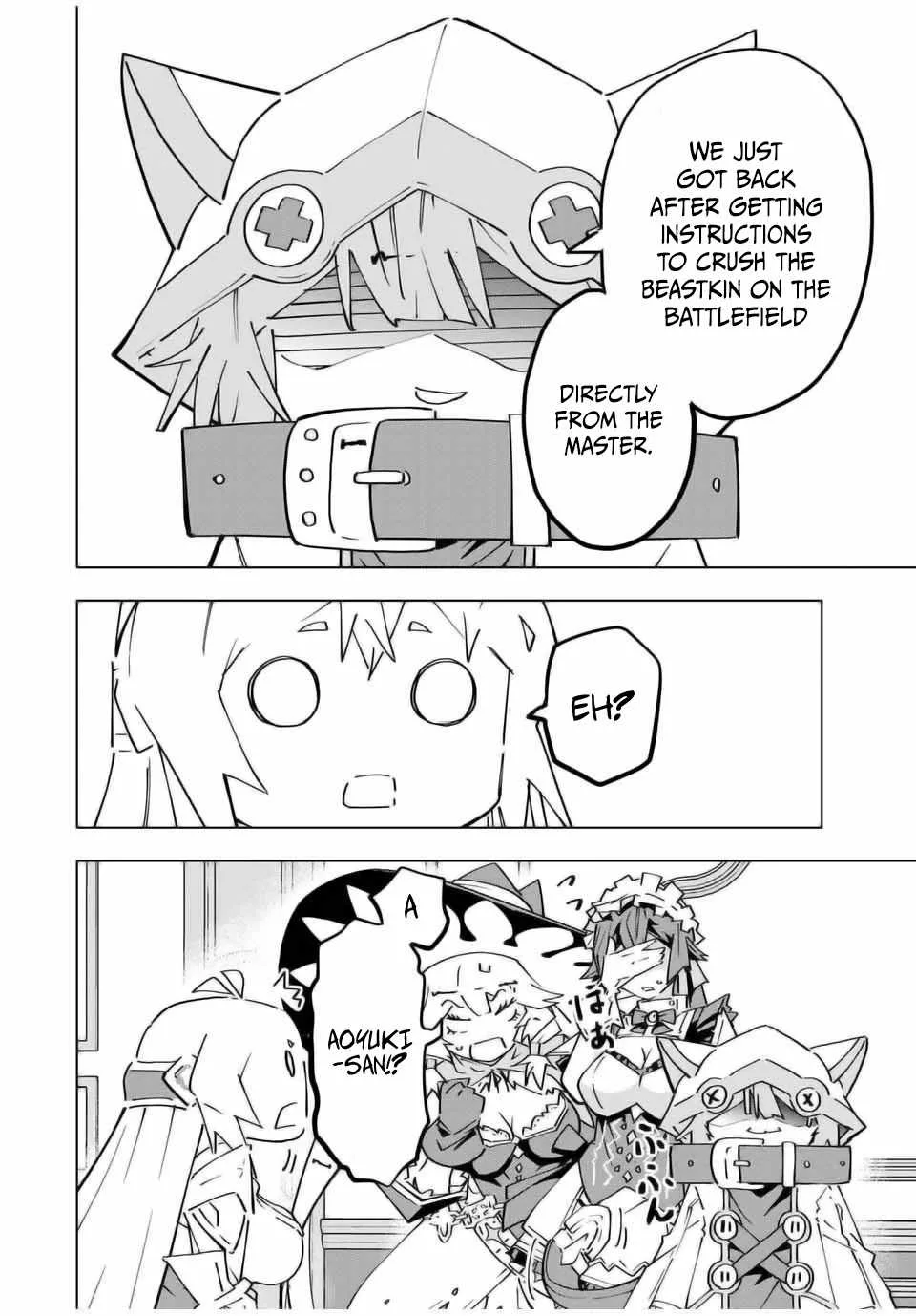 My Gift LVL 9999 Unlimited Gacha Chapter 126 page 7