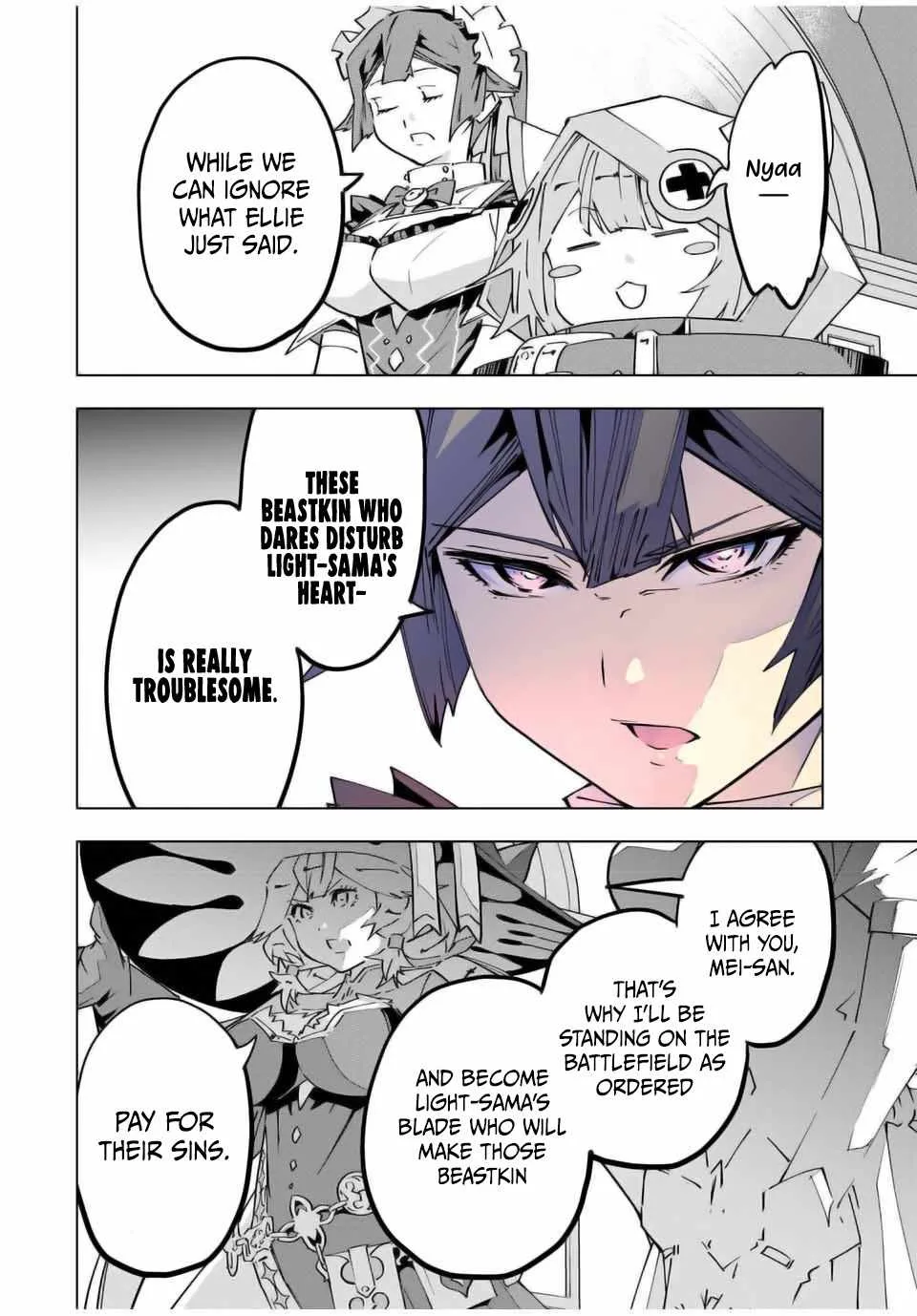 My Gift LVL 9999 Unlimited Gacha Chapter 126 page 3