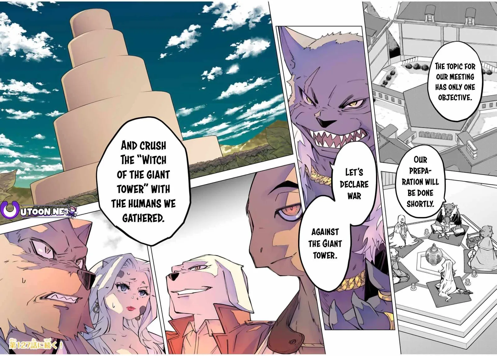 My Gift LVL 9999 Unlimited Gacha Chapter 126 page 17