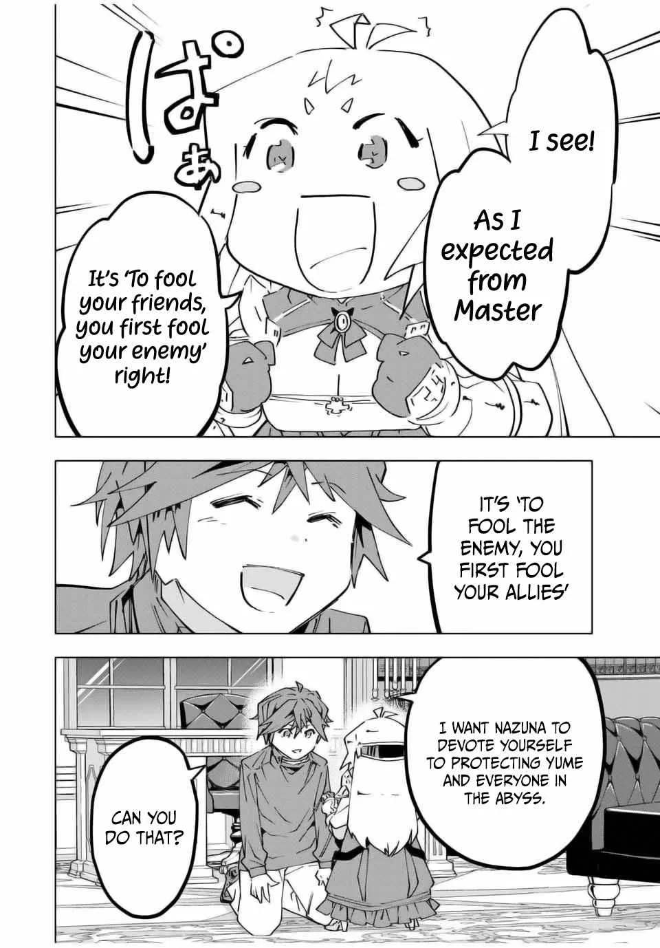 My Gift LVL 9999 Unlimited Gacha Chapter 126 page 15