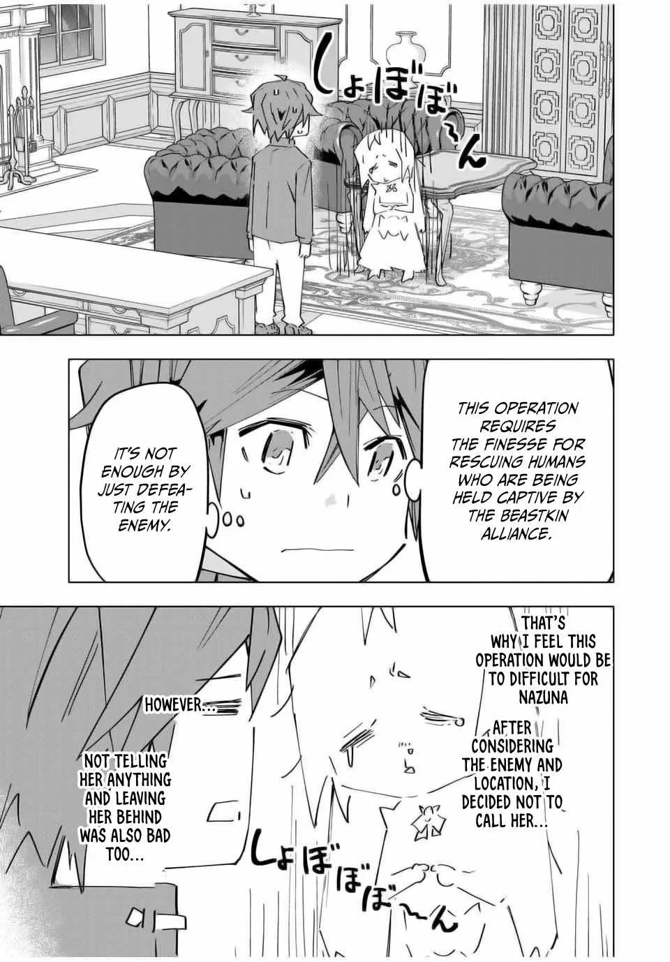 My Gift LVL 9999 Unlimited Gacha Chapter 126 page 12