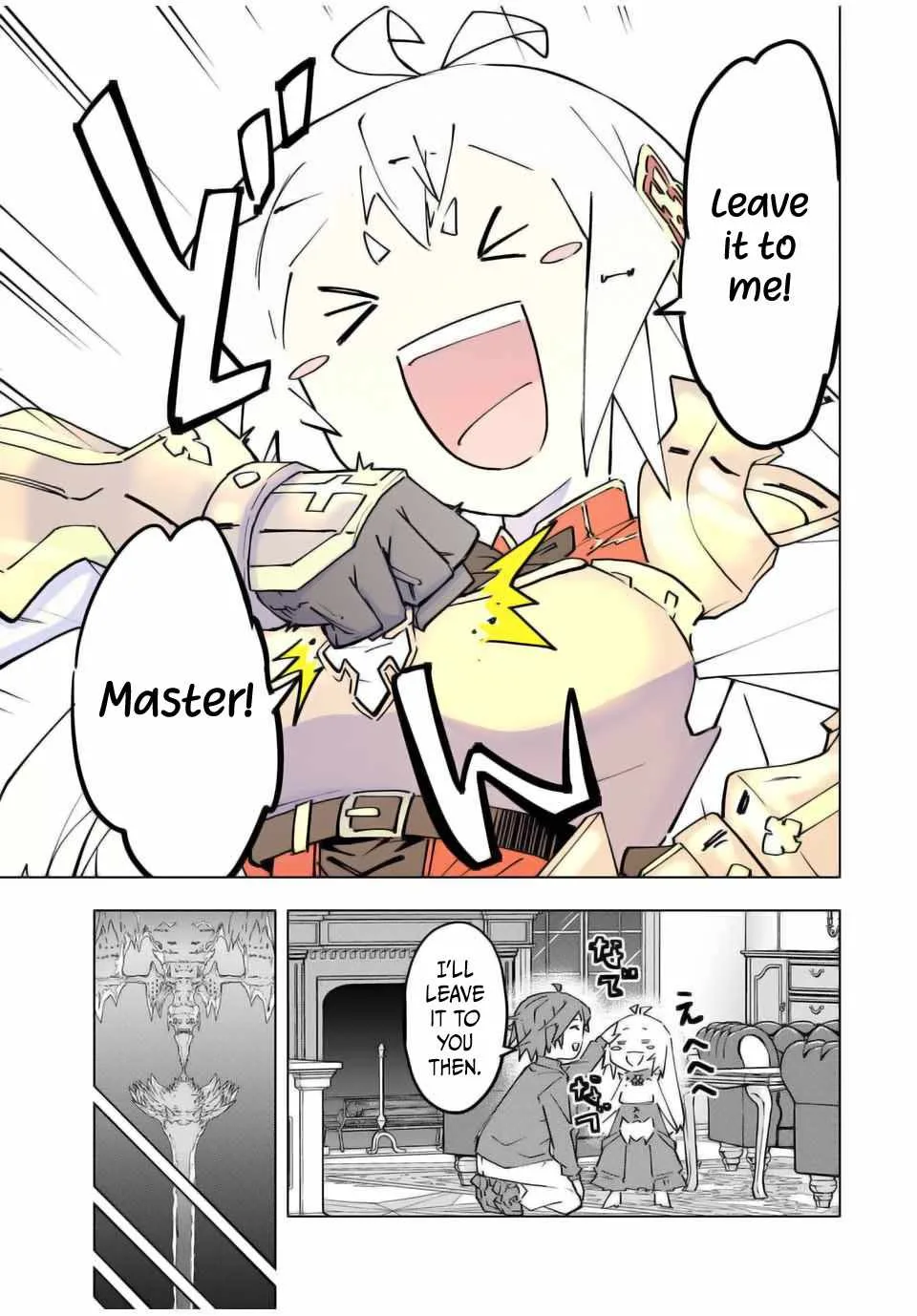 My Gift LVL 9999 Unlimited Gacha Chapter 126 page 16
