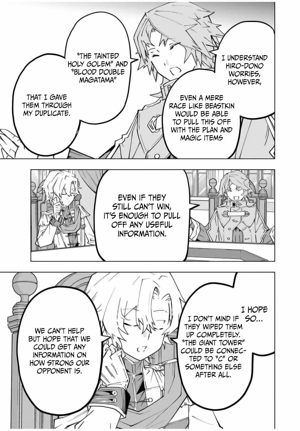 My Gift LVL 9999 Unlimited Gacha Chapter 127 page 14