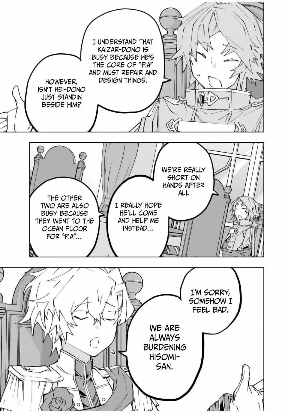 My Gift LVL 9999 Unlimited Gacha Chapter 127 page 16