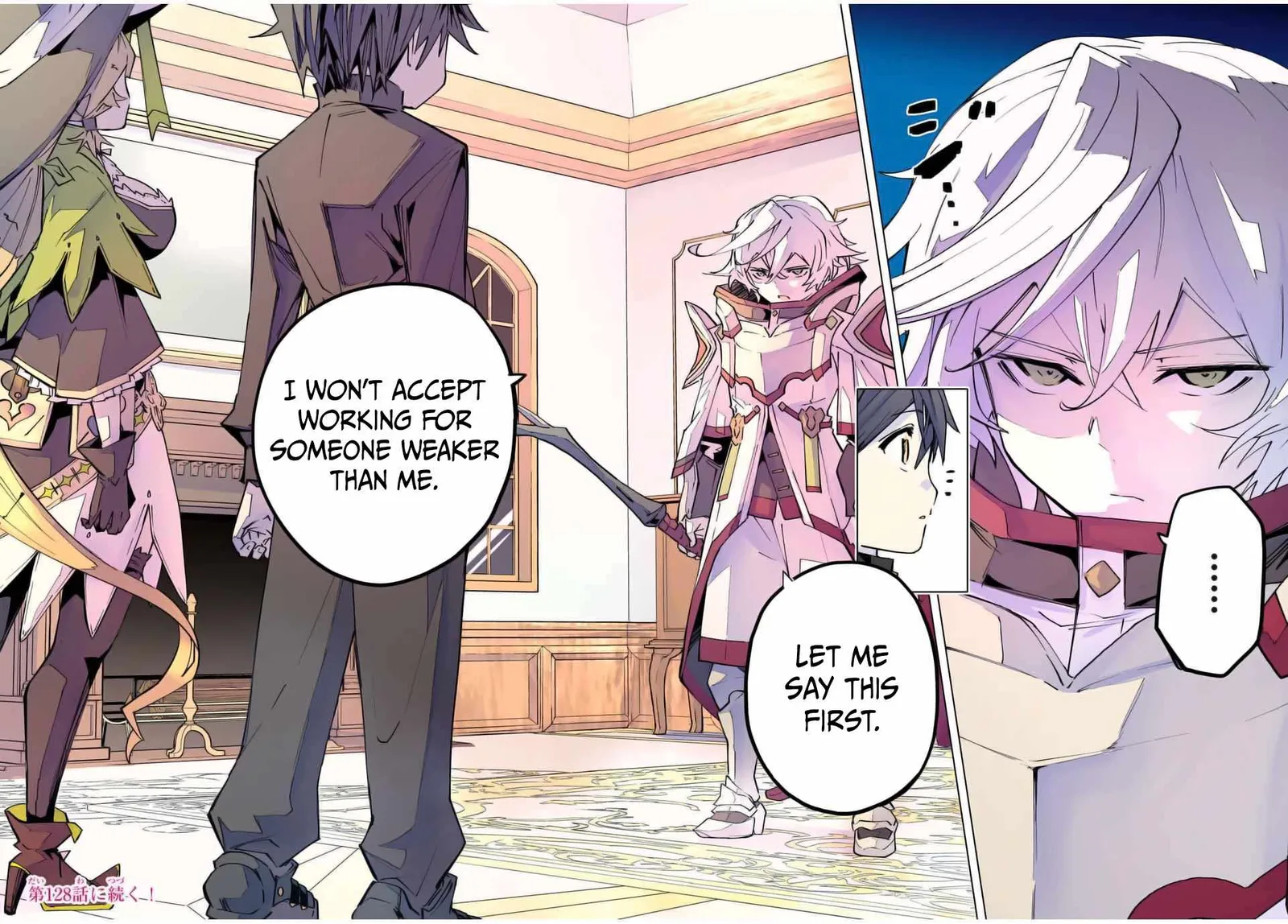 My Gift LVL 9999 Unlimited Gacha Chapter 127 page 25