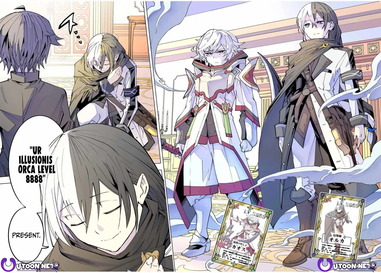 My Gift LVL 9999 Unlimited Gacha Chapter 127 page 24