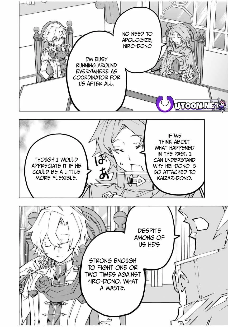 My Gift LVL 9999 Unlimited Gacha Chapter 127 page 17