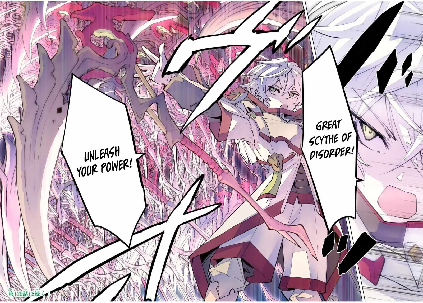 My Gift LVL 9999 Unlimited Gacha Chapter 128 page 25