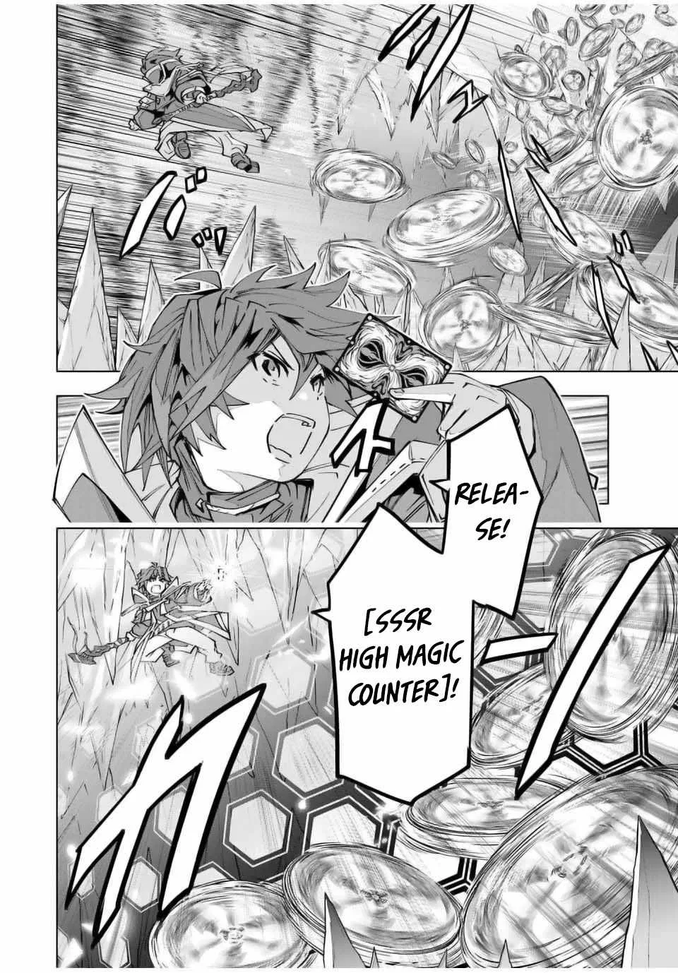 My Gift LVL 9999 Unlimited Gacha Chapter 129 page 3