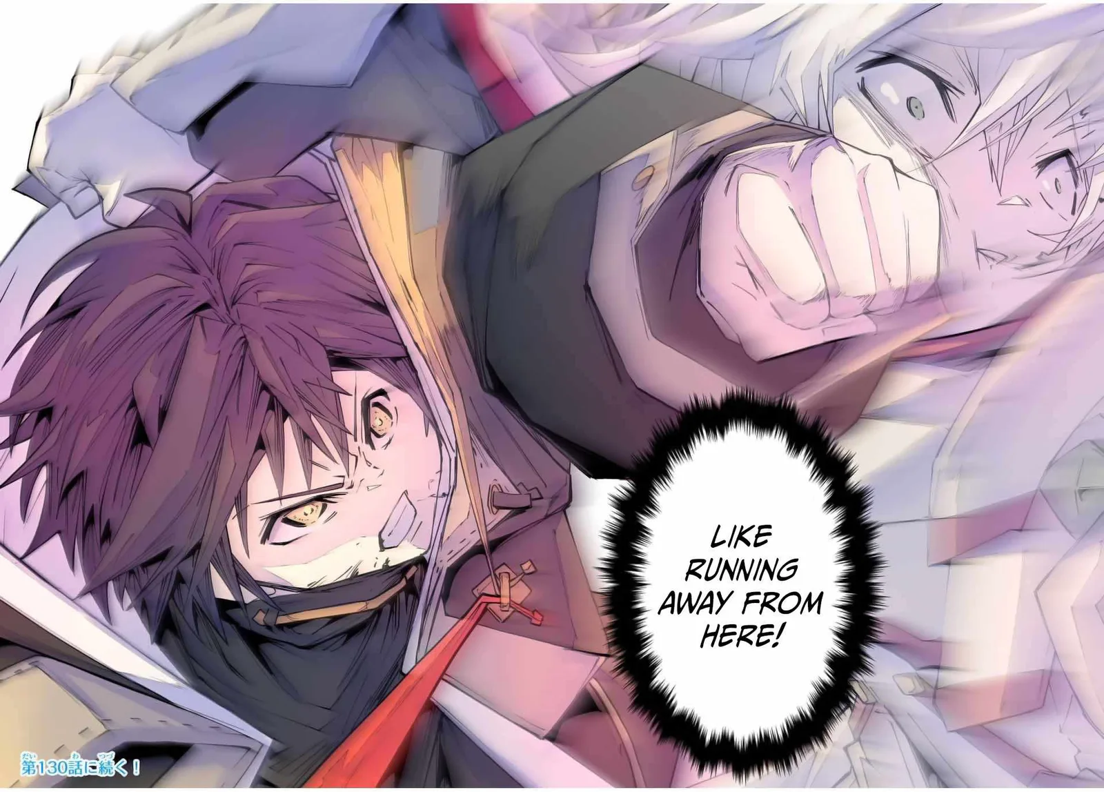 My Gift LVL 9999 Unlimited Gacha Chapter 129 page 22