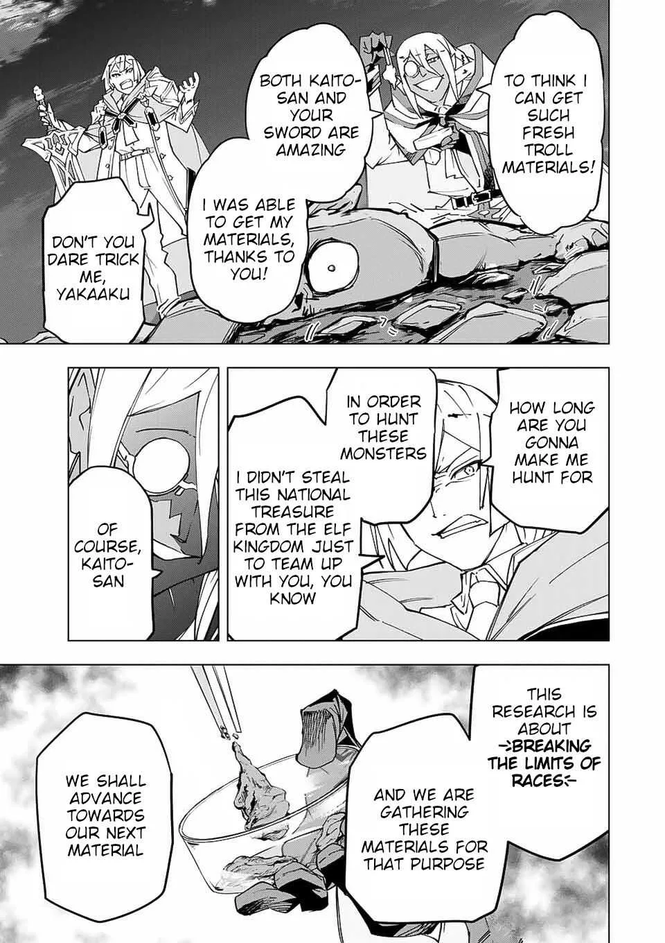 My Gift LVL 9999 Unlimited Gacha Chapter 13 page 22