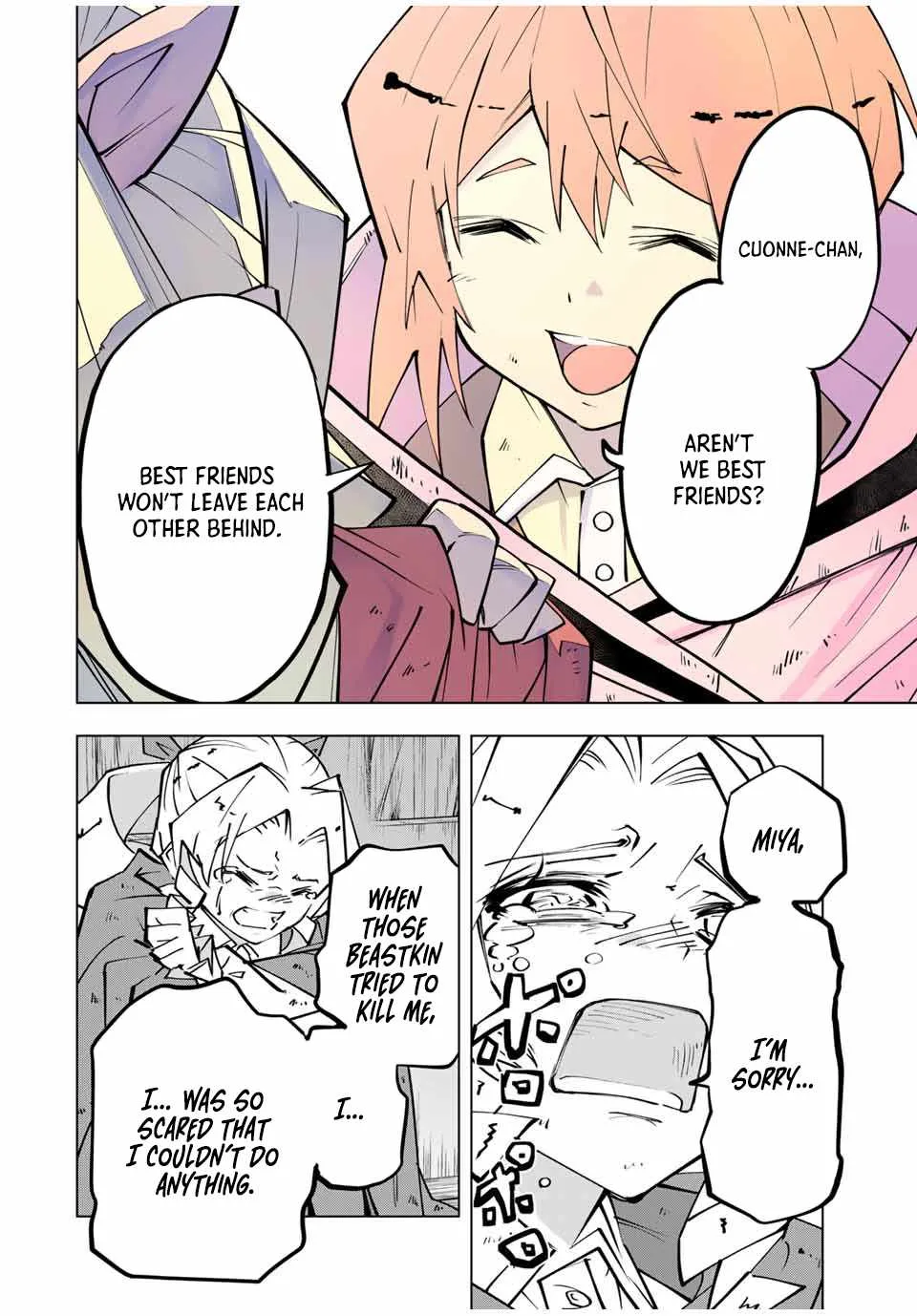 My Gift LVL 9999 Unlimited Gacha Chapter 132 page 5