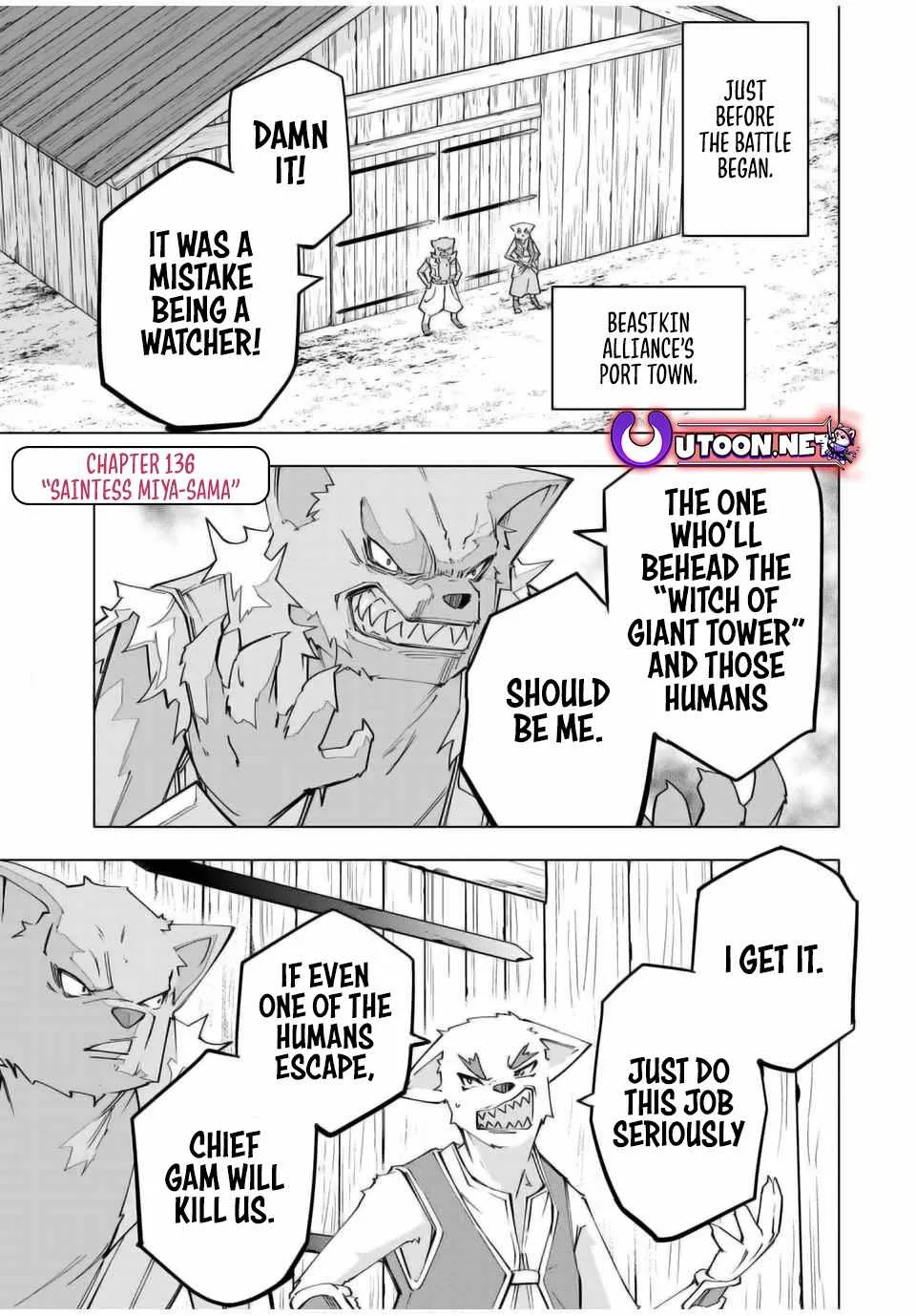 My Gift LVL 9999 Unlimited Gacha Chapter 136 page 2