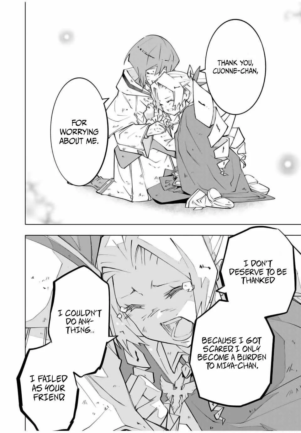 My Gift LVL 9999 Unlimited Gacha Chapter 136 page 13