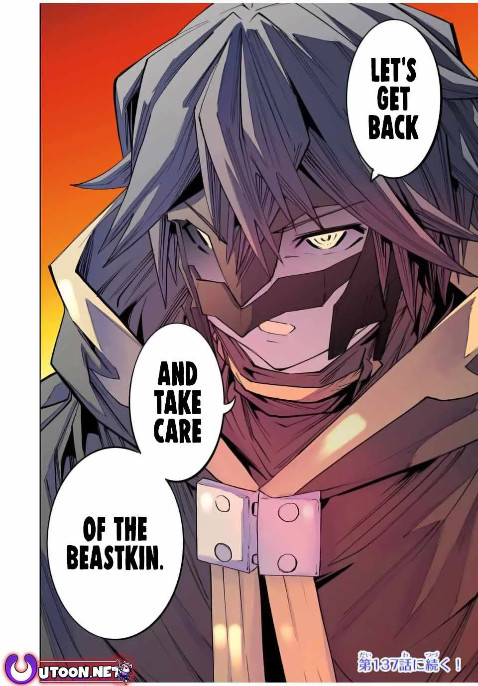 My Gift LVL 9999 Unlimited Gacha Chapter 136 page 24
