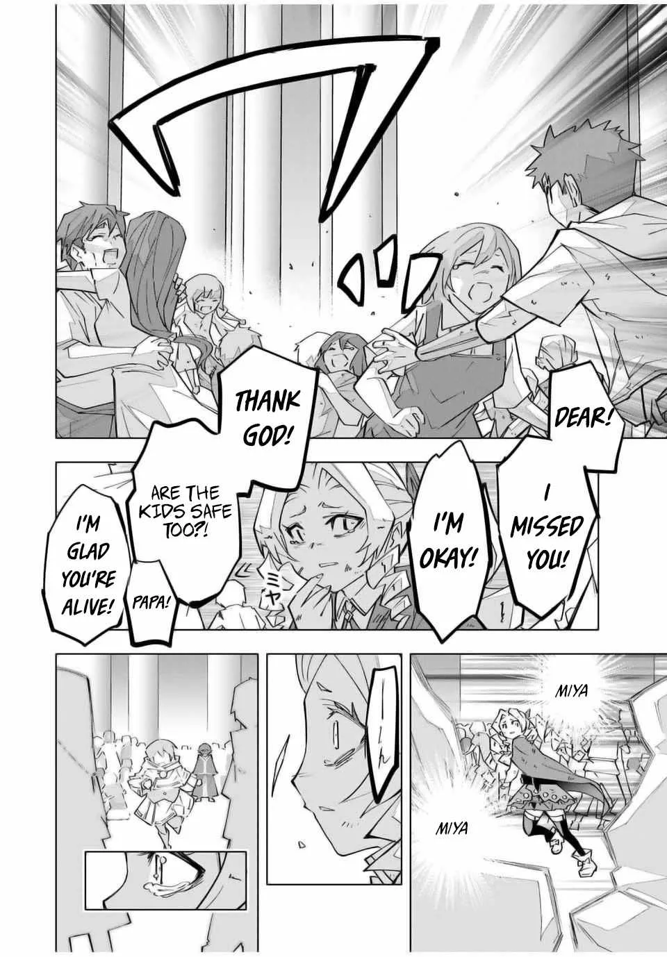 My Gift LVL 9999 Unlimited Gacha Chapter 136 page 11