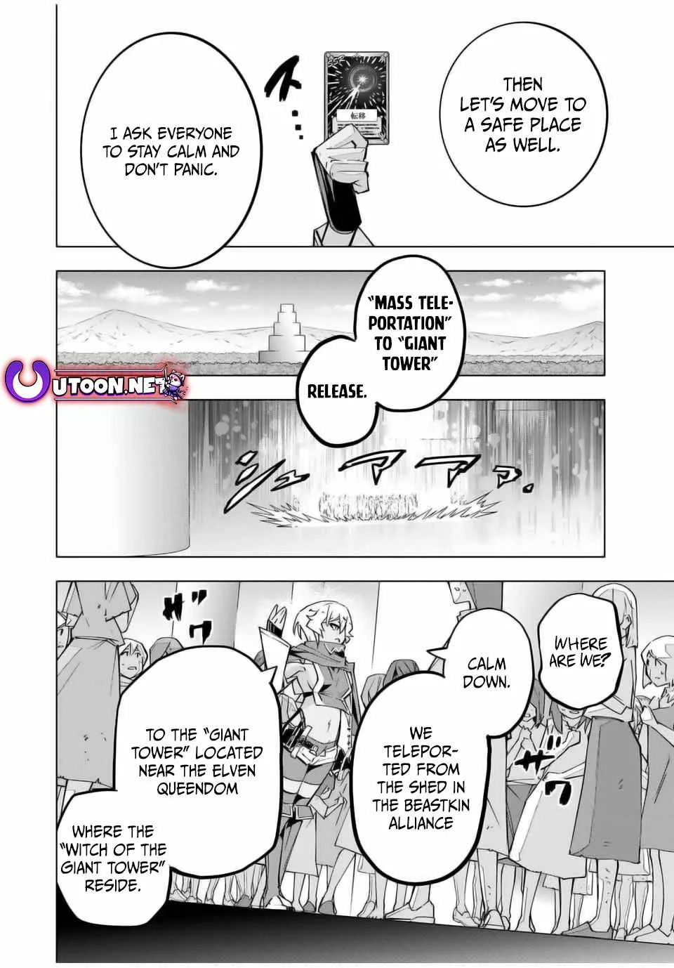 My Gift LVL 9999 Unlimited Gacha Chapter 136 page 9
