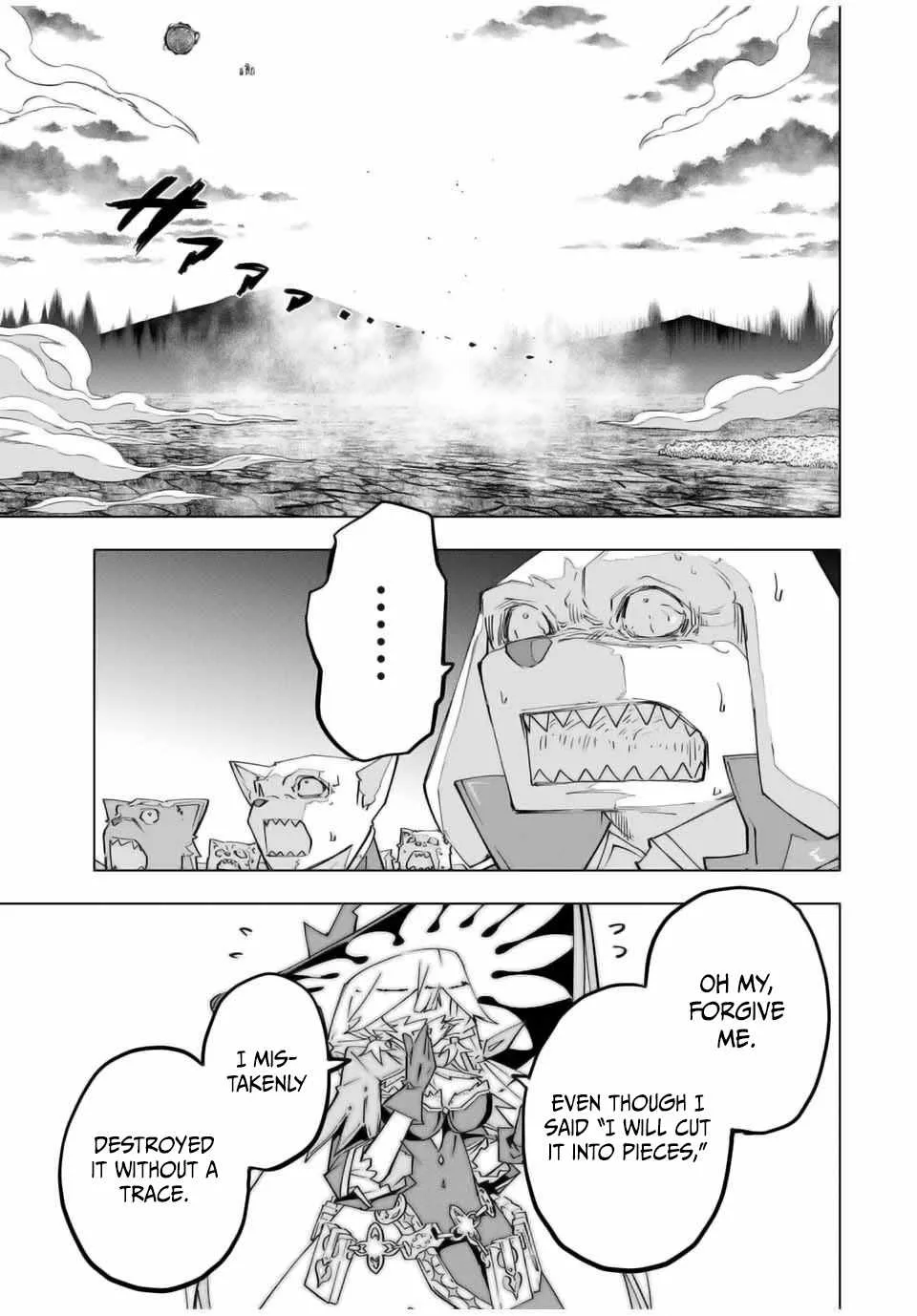 My Gift LVL 9999 Unlimited Gacha Chapter 137 page 22
