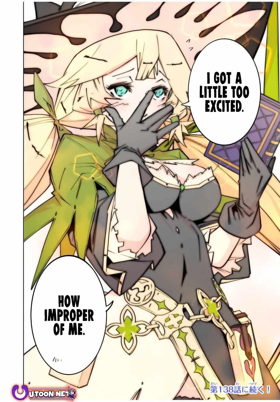 My Gift LVL 9999 Unlimited Gacha Chapter 137 page 23