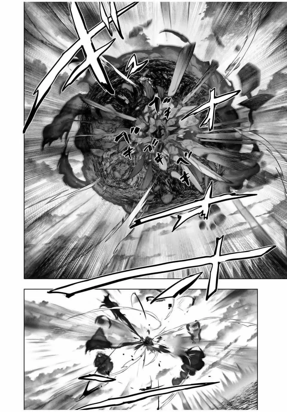 My Gift LVL 9999 Unlimited Gacha Chapter 137 page 21