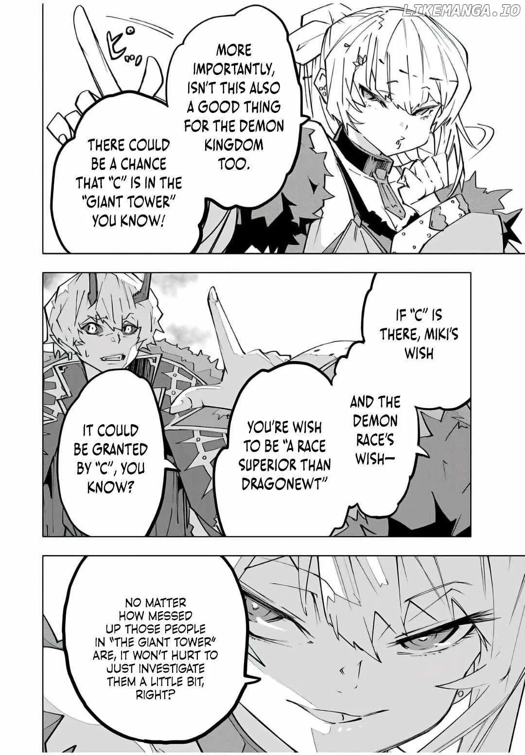 My Gift LVL 9999 Unlimited Gacha Chapter 146 page 24