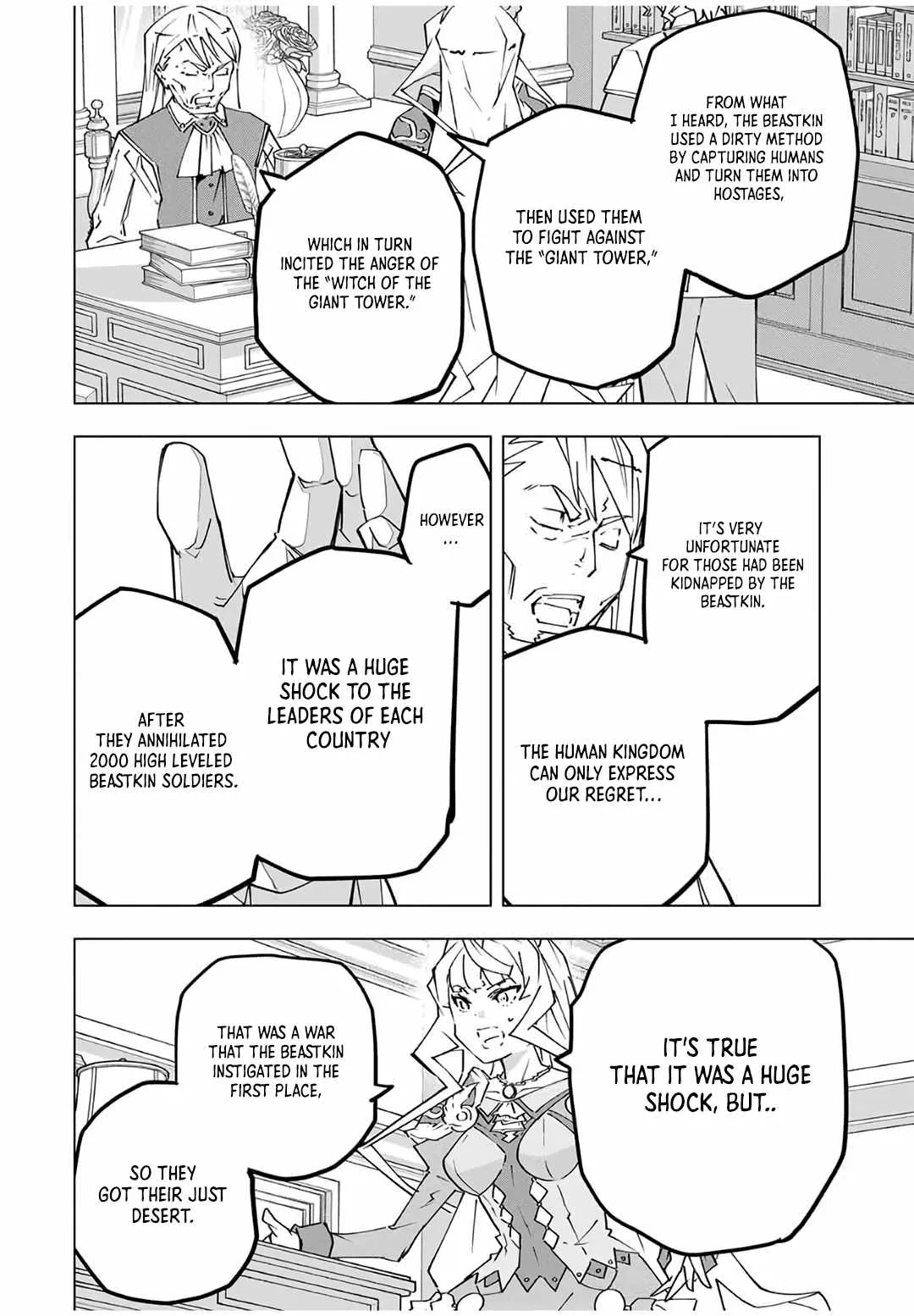 My Gift LVL 9999 Unlimited Gacha Chapter 148 page 7