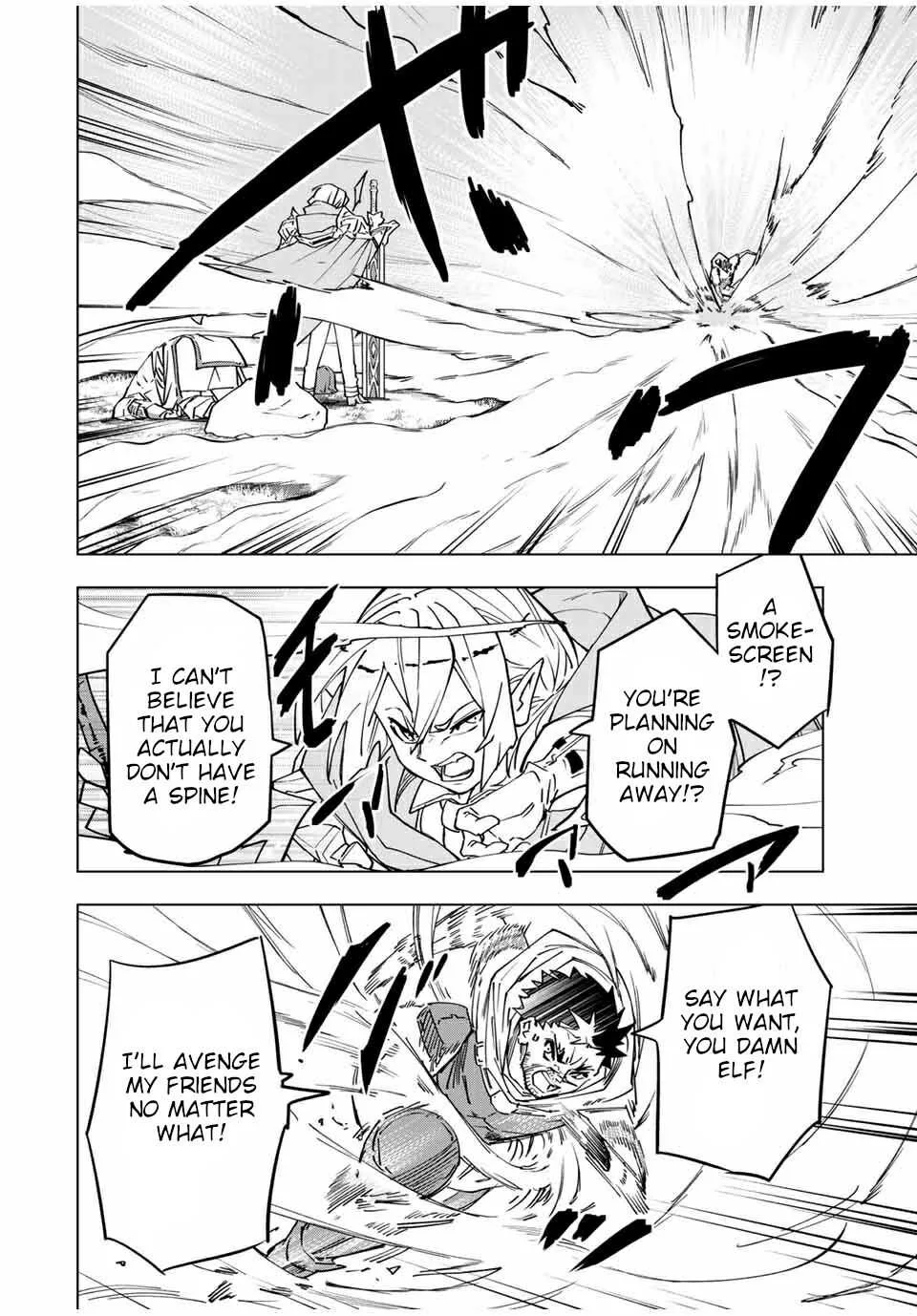 My Gift LVL 9999 Unlimited Gacha Chapter 15 page 11