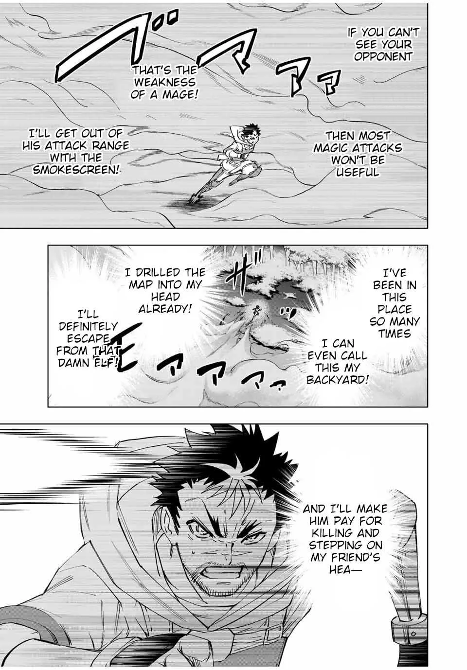 My Gift LVL 9999 Unlimited Gacha Chapter 15 page 12