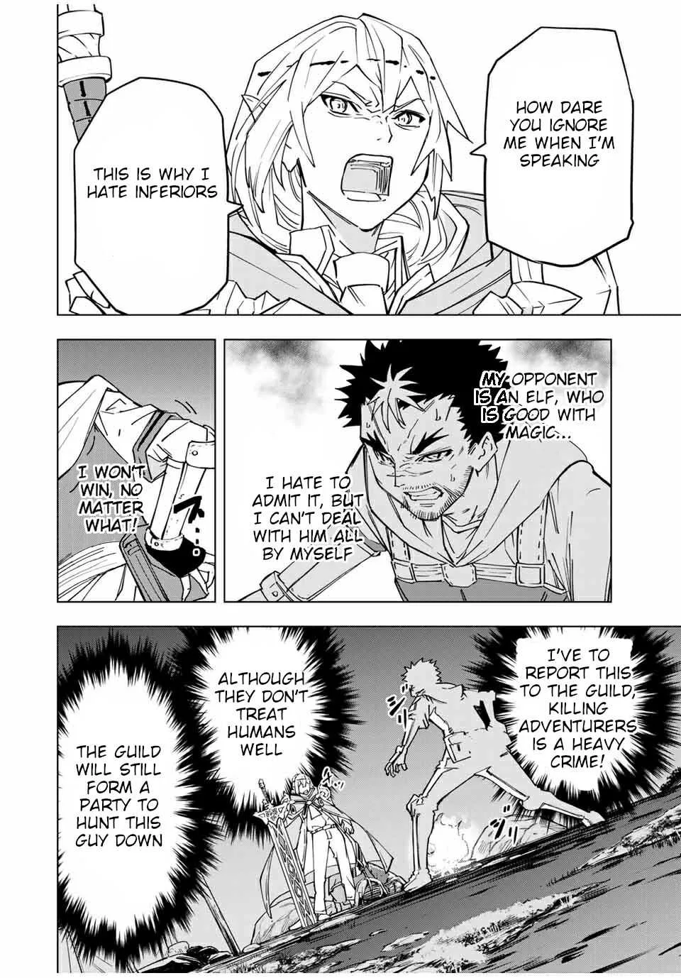 My Gift LVL 9999 Unlimited Gacha Chapter 15 page 9