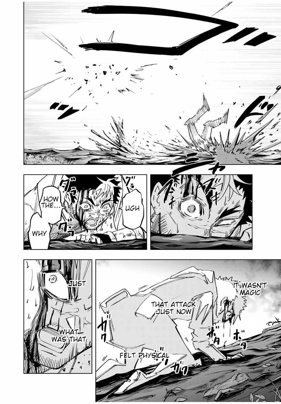 My Gift LVL 9999 Unlimited Gacha Chapter 15 page 13