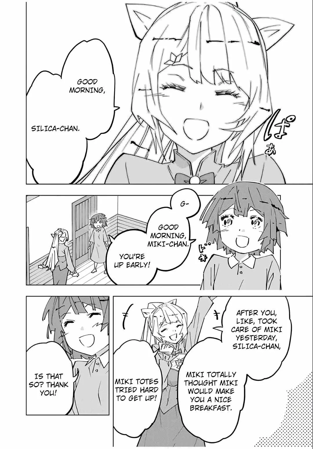 My Gift LVL 9999 Unlimited Gacha Chapter 154 page 7