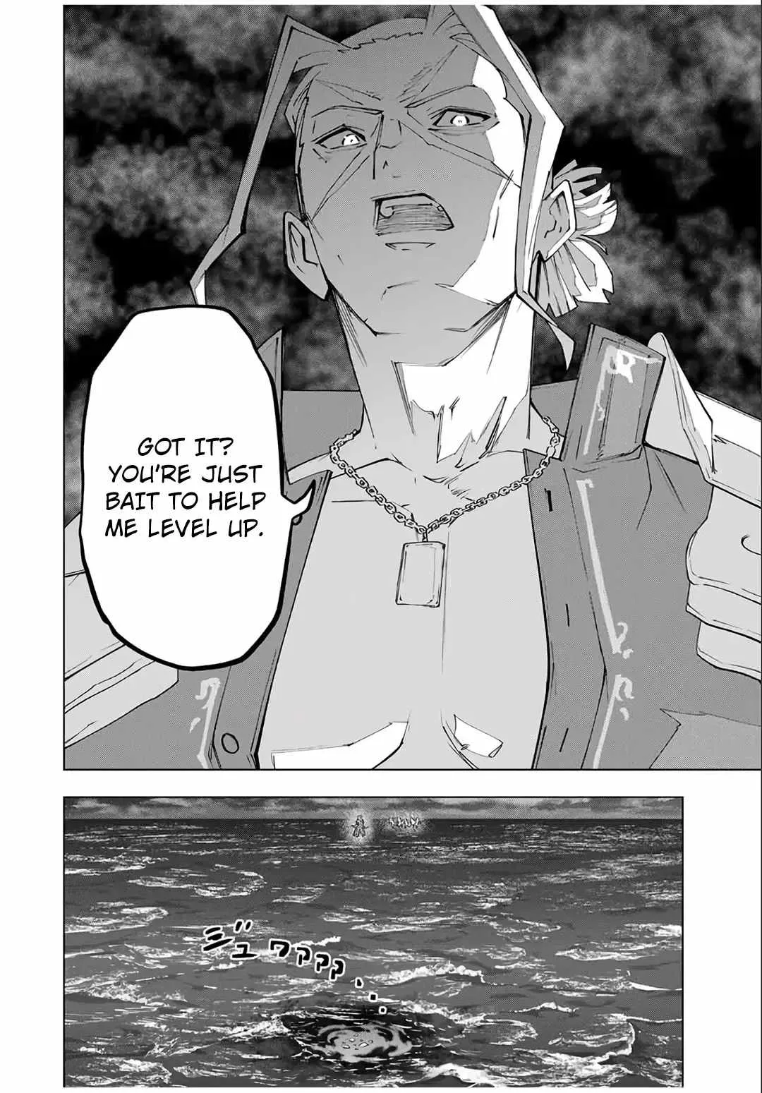 My Gift LVL 9999 Unlimited Gacha Chapter 155 page 20