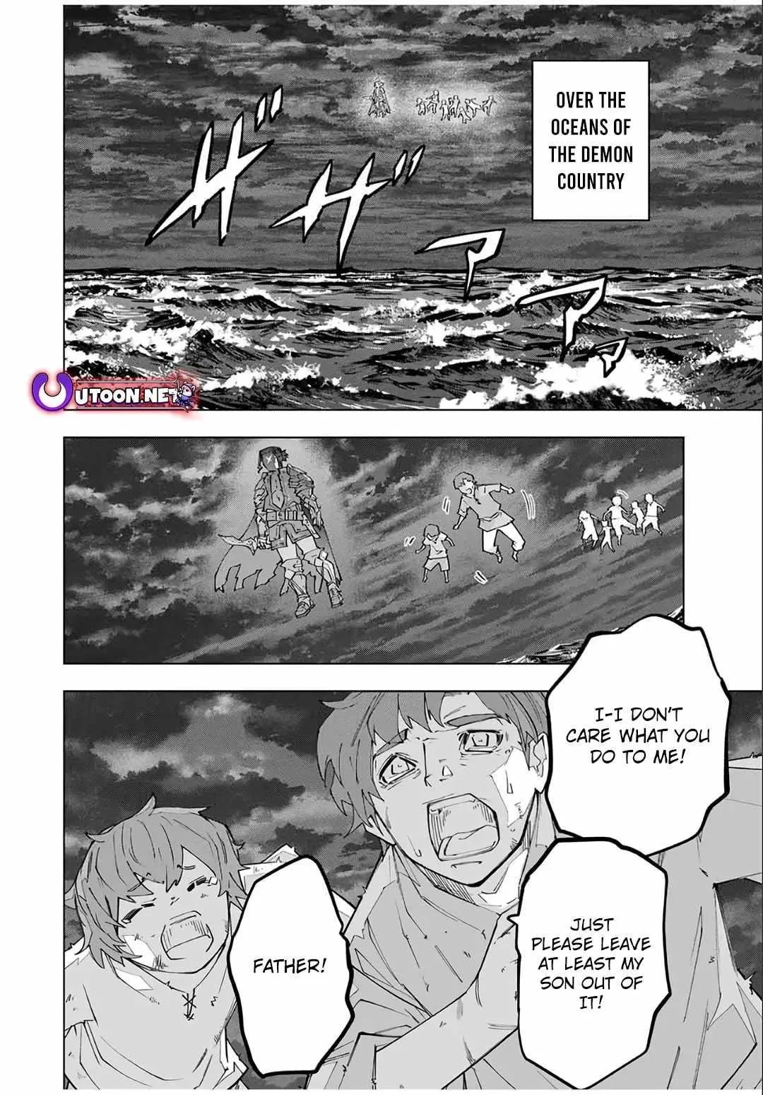 My Gift LVL 9999 Unlimited Gacha Chapter 155 page 18