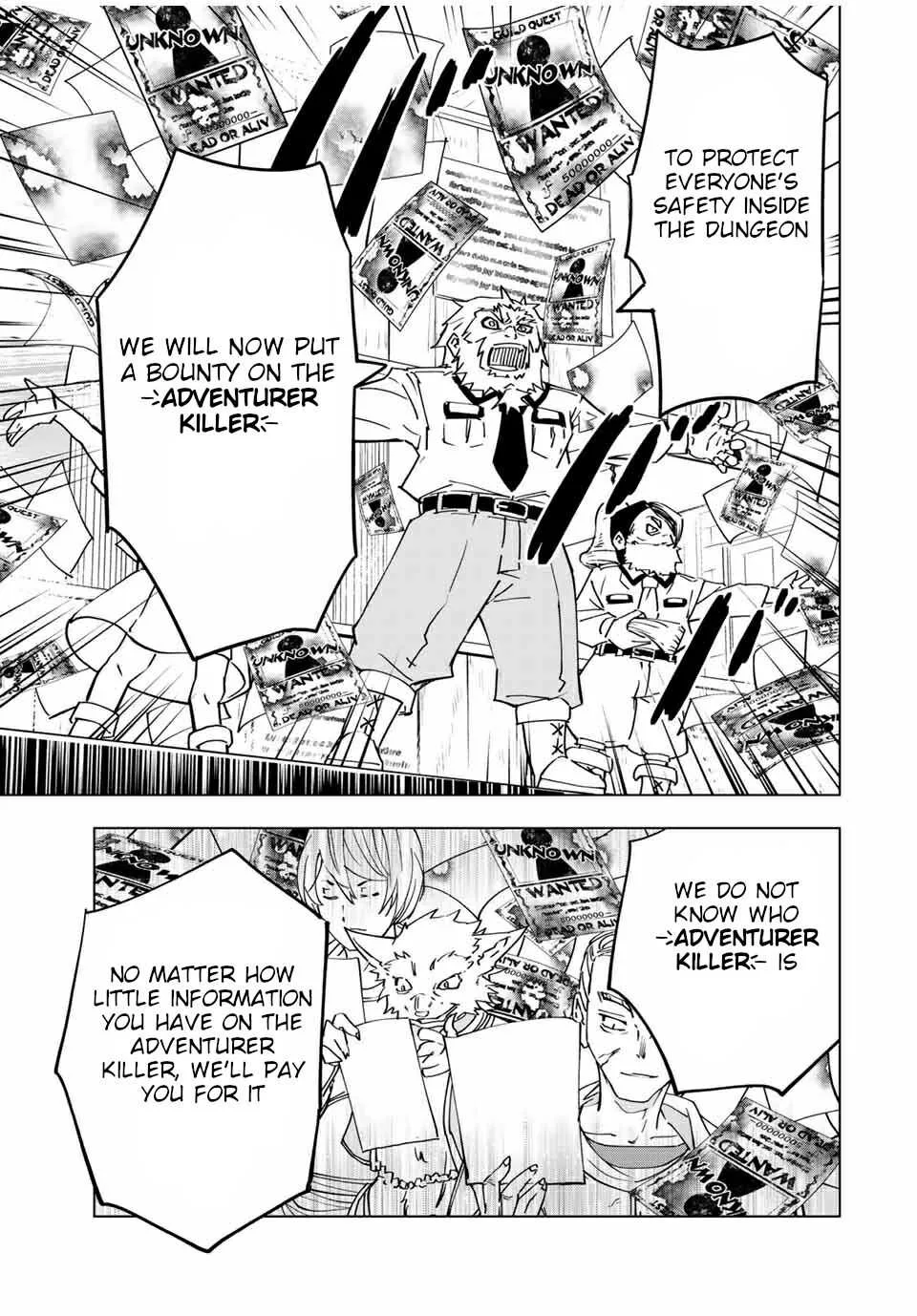My Gift LVL 9999 Unlimited Gacha Chapter 16 page 8