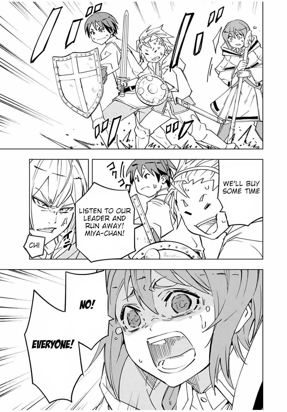 My Gift LVL 9999 Unlimited Gacha Chapter 17 page 16