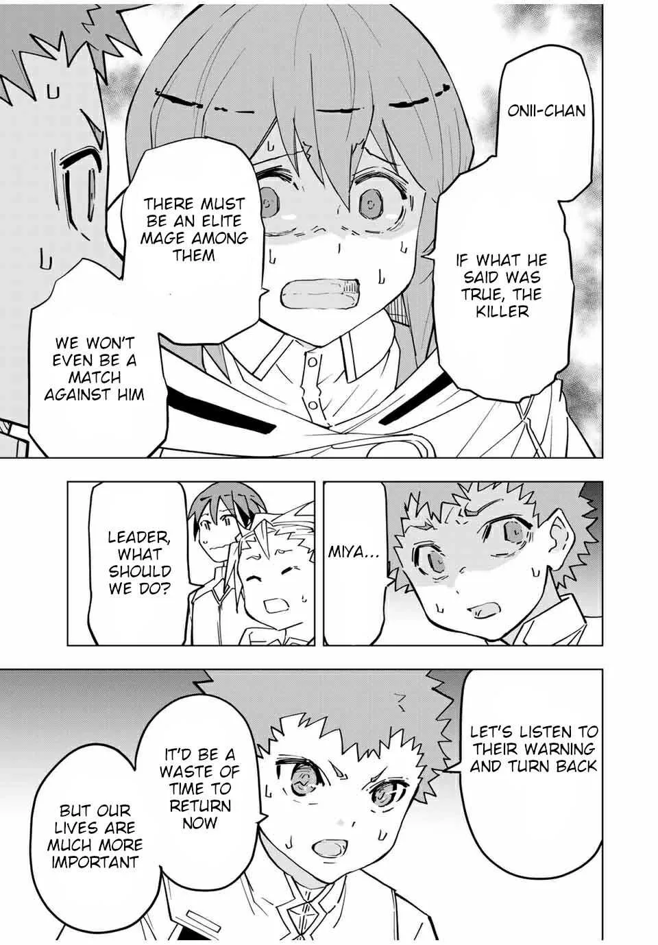 My Gift LVL 9999 Unlimited Gacha Chapter 17 page 4