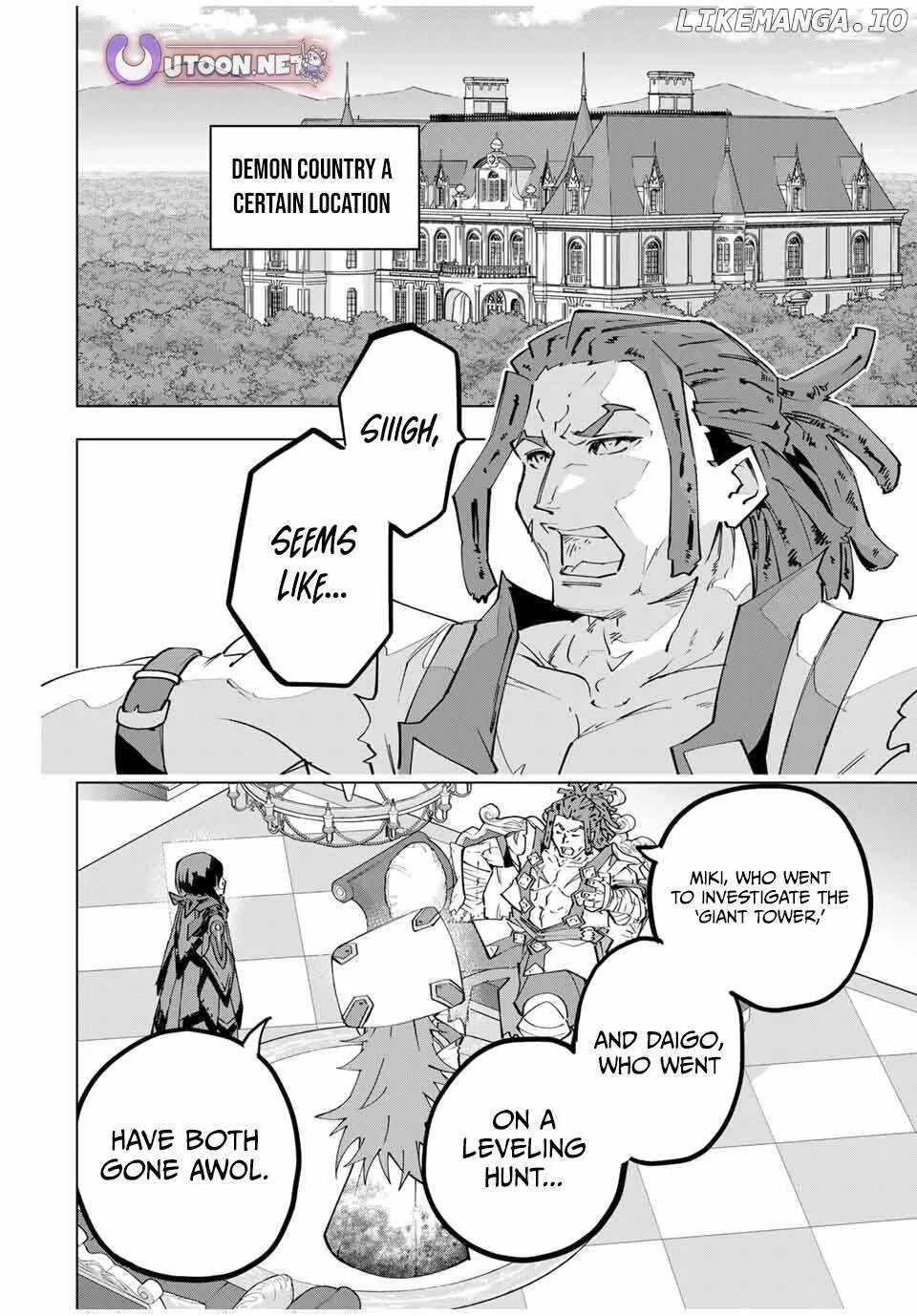 My Gift LVL 9999 Unlimited Gacha Chapter 172 page 12