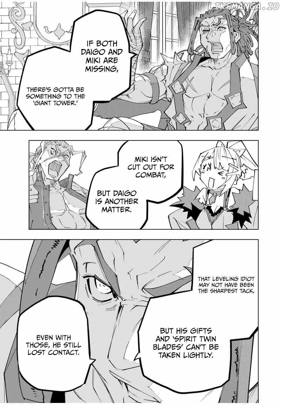 My Gift LVL 9999 Unlimited Gacha Chapter 172 page 17