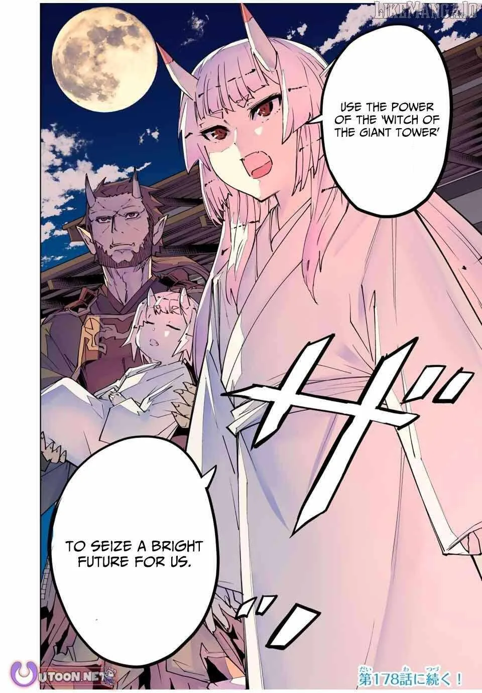 My Gift LVL 9999 Unlimited Gacha Chapter 177 page 27