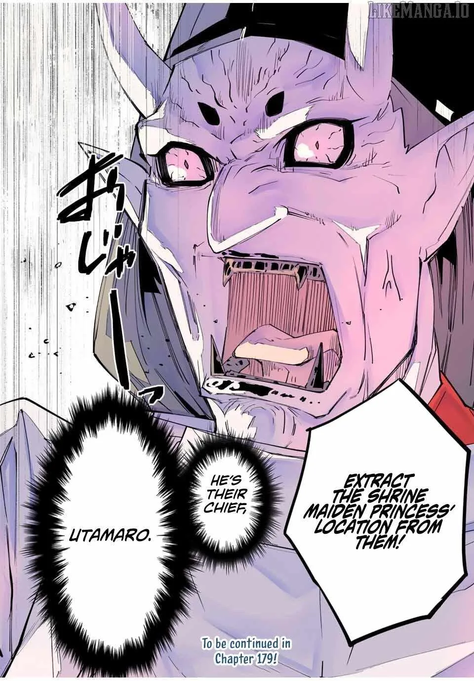 My Gift LVL 9999 Unlimited Gacha Chapter 178 page 17