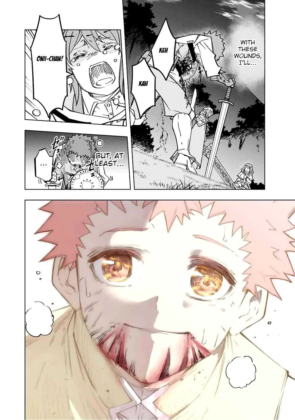 My Gift LVL 9999 Unlimited Gacha Chapter 18 page 16