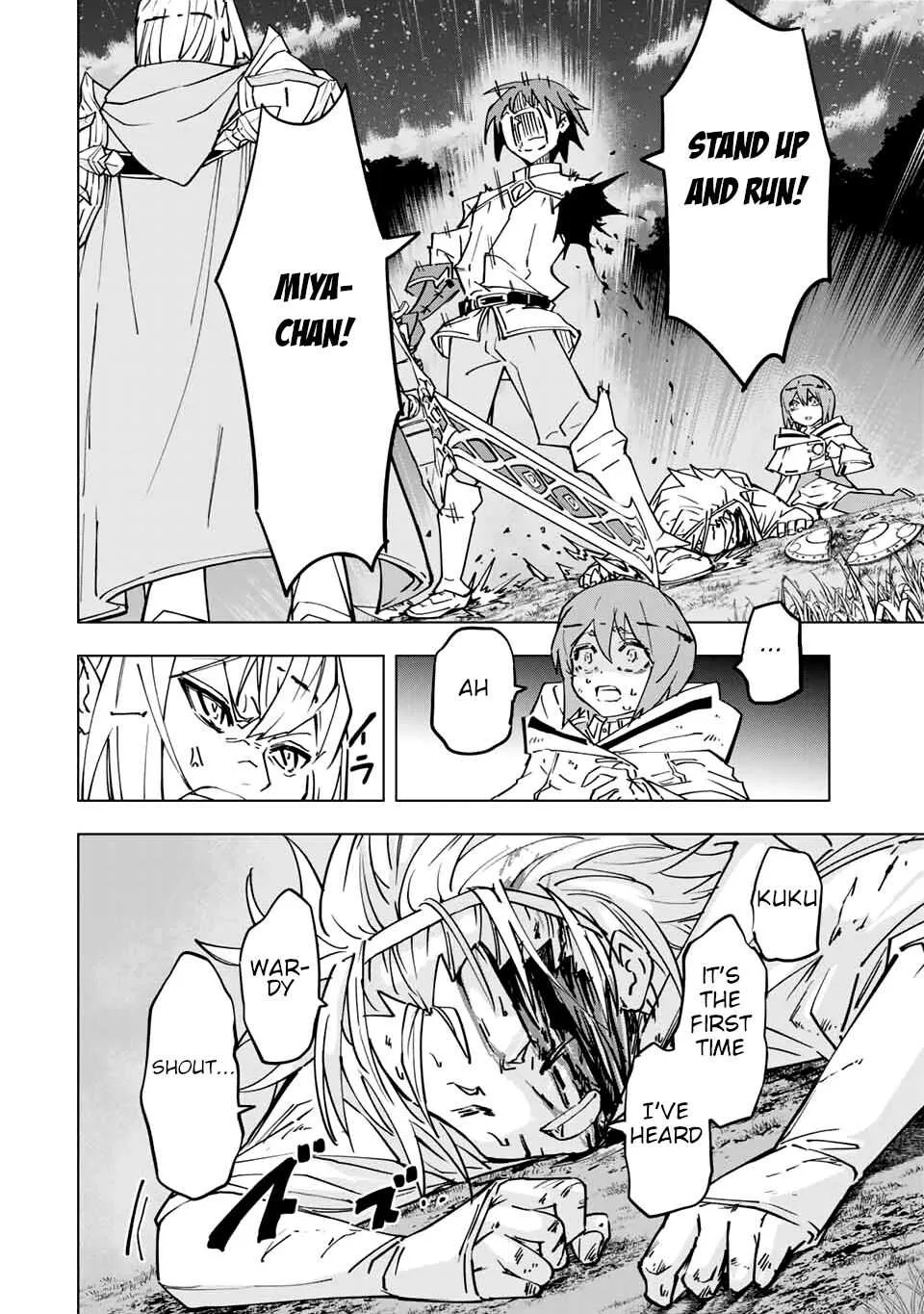 My Gift LVL 9999 Unlimited Gacha Chapter 18 page 5
