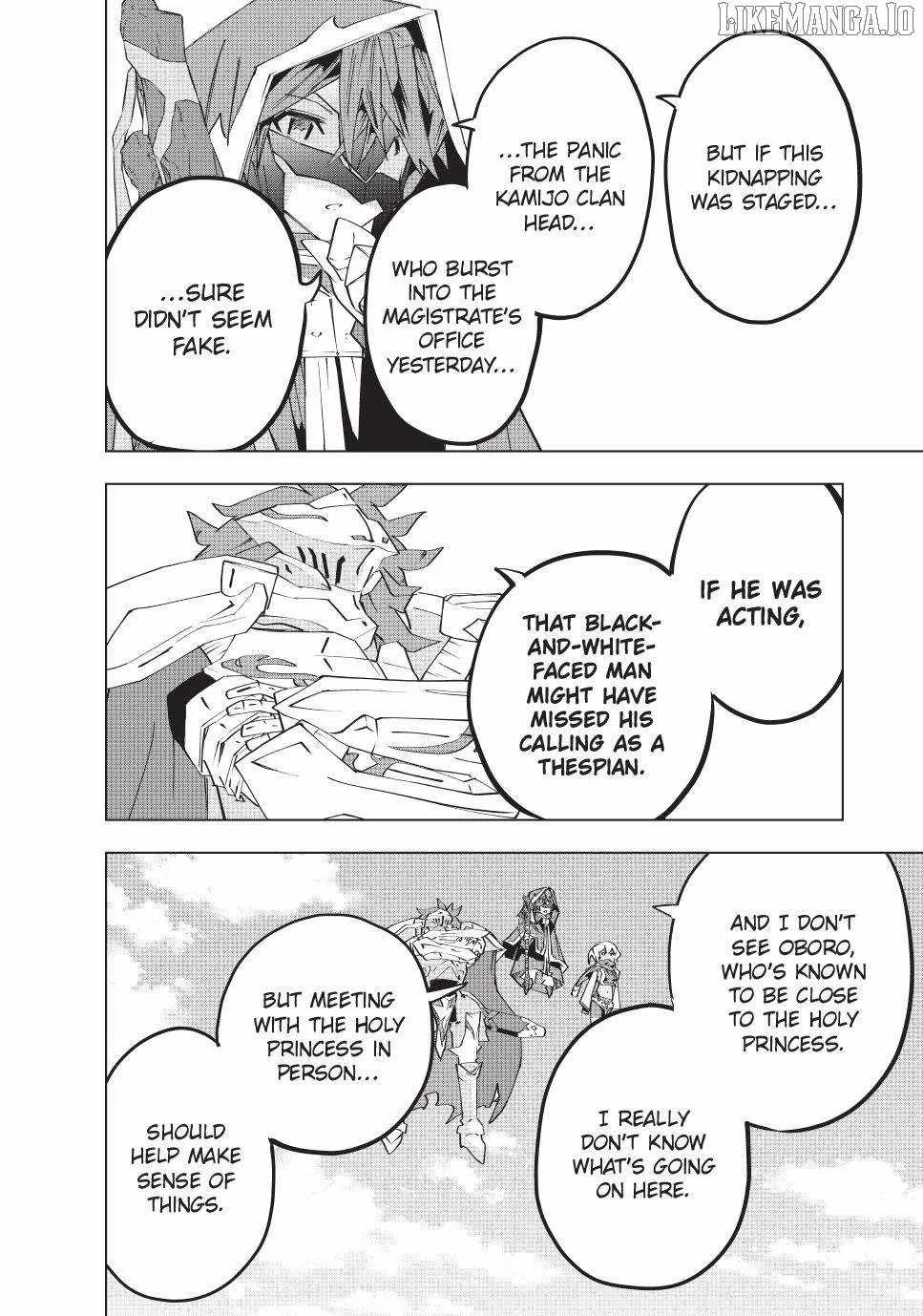 My Gift LVL 9999 Unlimited Gacha Chapter 181 page 16