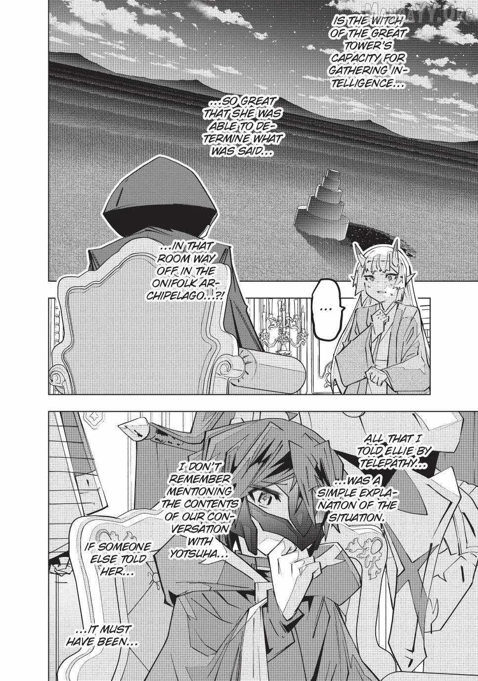 My Gift LVL 9999 Unlimited Gacha Chapter 185 page 14