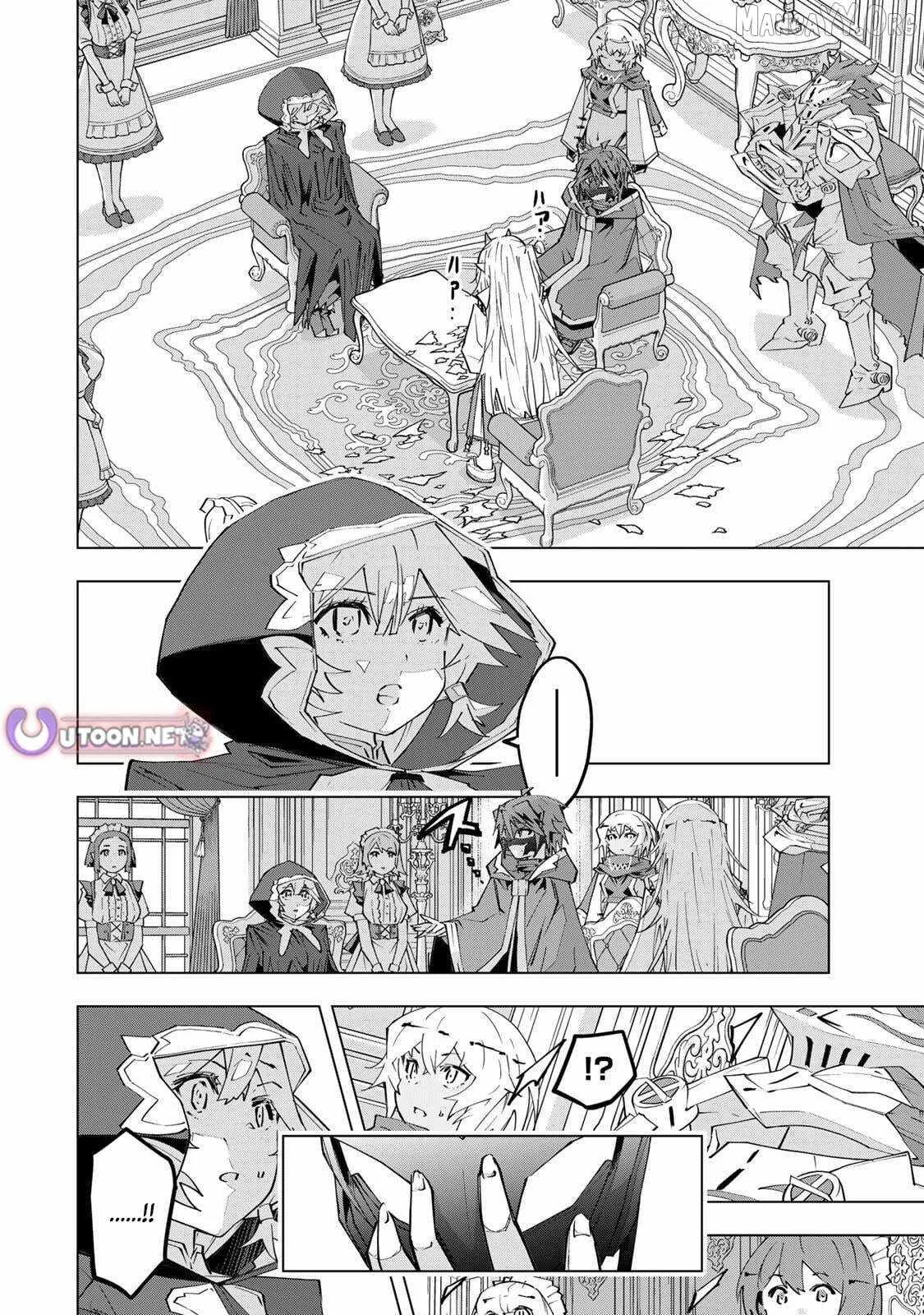 My Gift LVL 9999 Unlimited Gacha Chapter 188 page 17