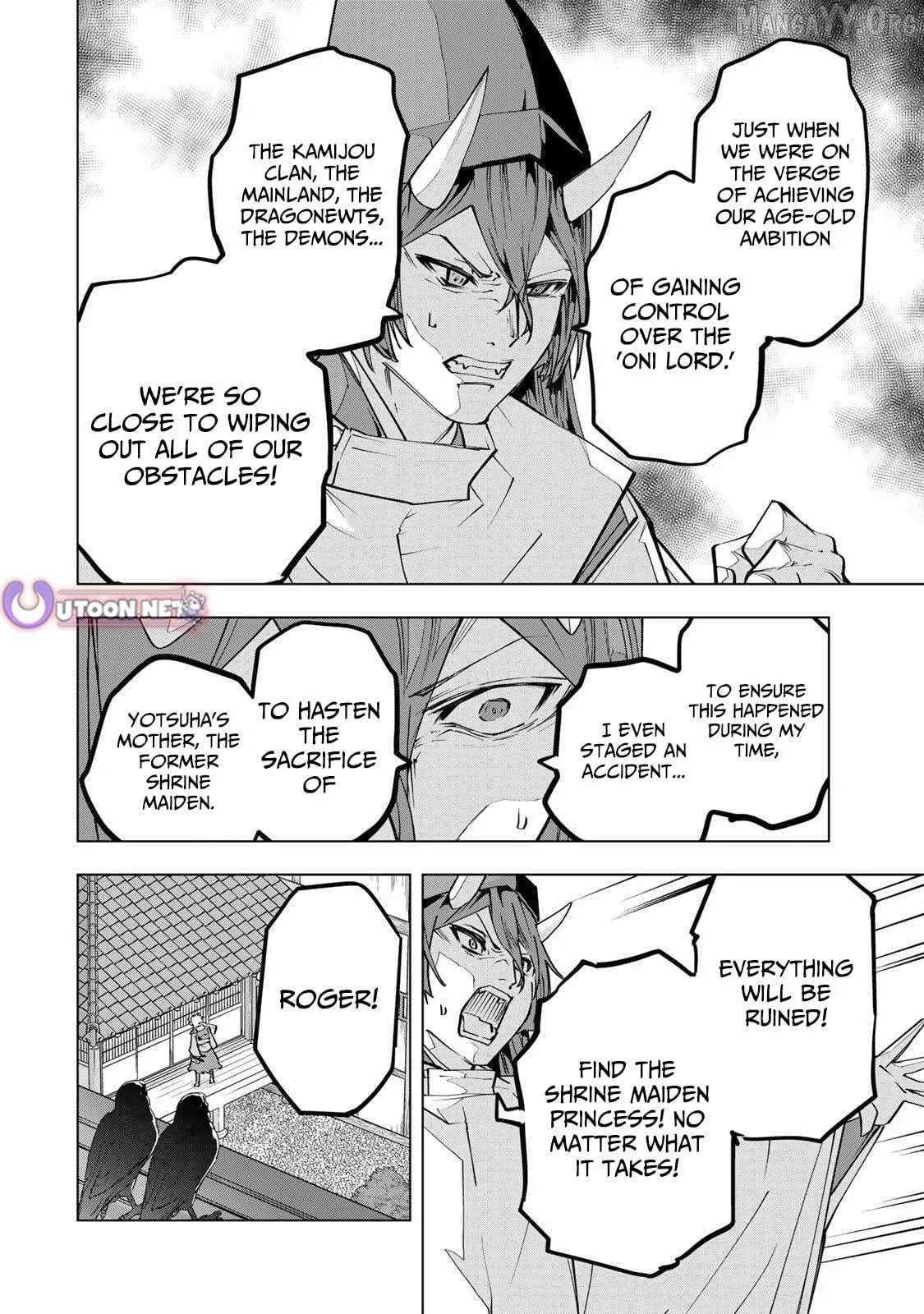 My Gift LVL 9999 Unlimited Gacha Chapter 188 page 7