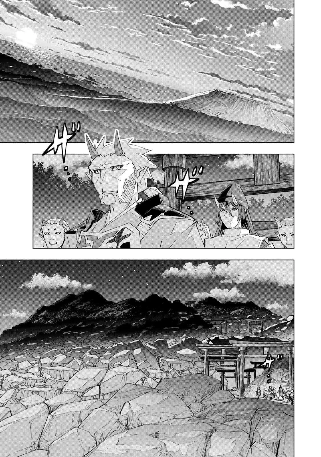 My Gift LVL 9999 Unlimited Gacha Chapter 189 page 11